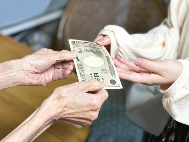 梅田遺産相続解決センター